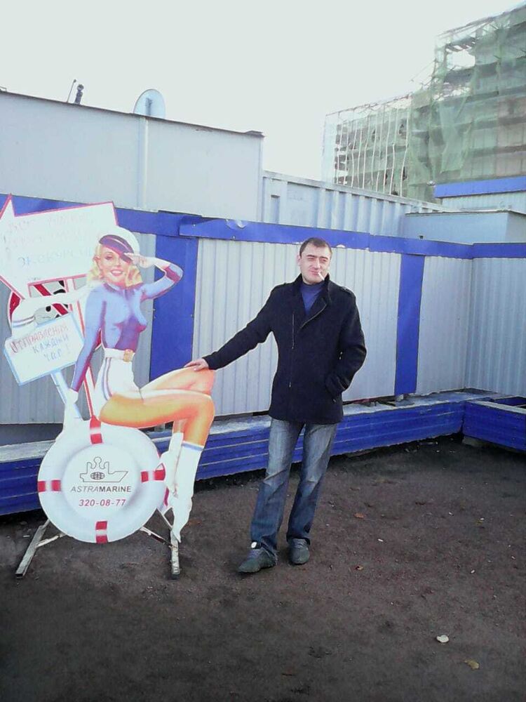 ���� 29866210 ������� ��, 43 ����, ���� ���������� � ���������