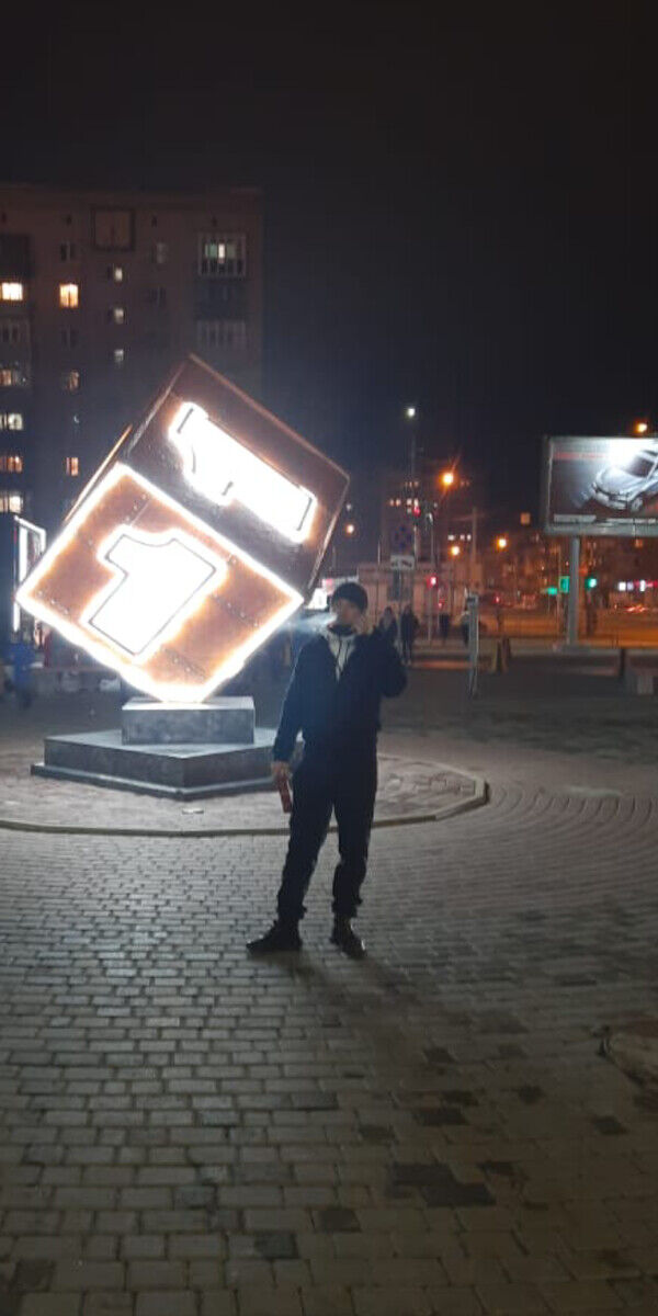 ���������� ���������, ���� ������� ������, 34 ����, ������������ ��� ������, ����� � ���������, c�������� ���������