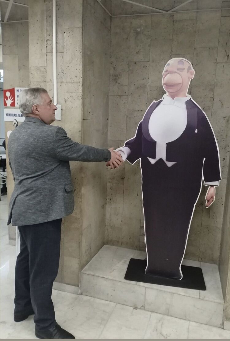 ���� 55205770 ������� ����, 27 ���, ���� ���������� � ������