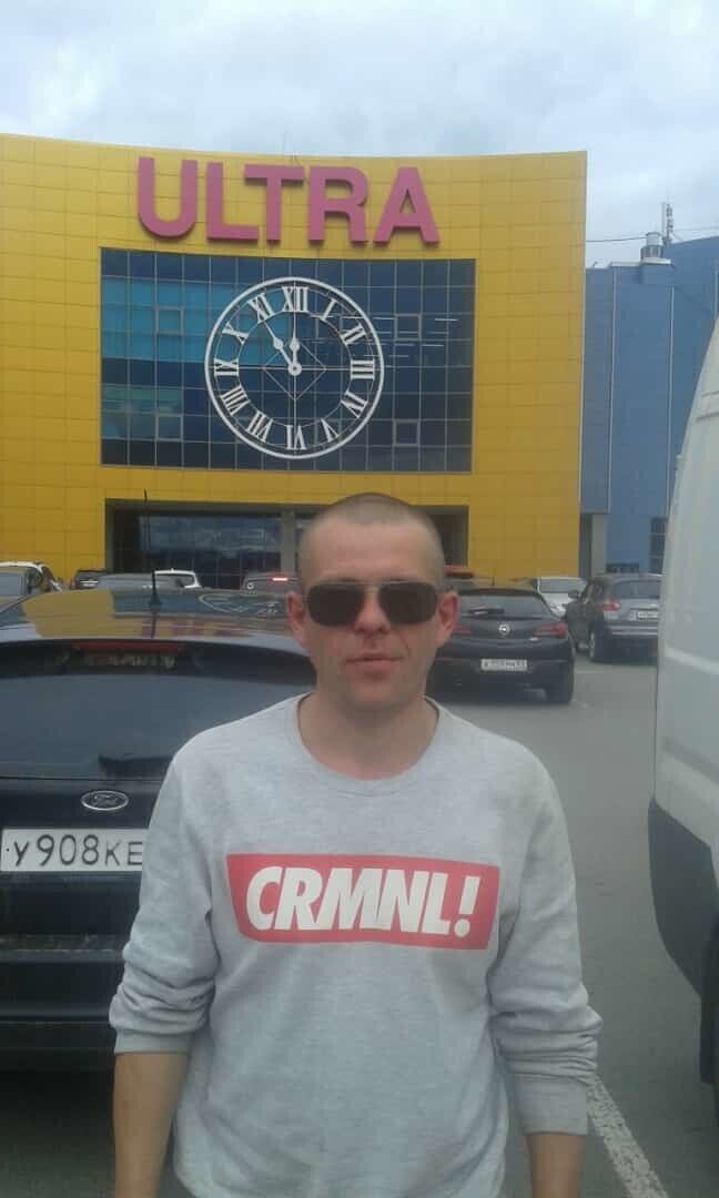 ���� 23357260 ������� �����, 42 ����, ���� ���������� � ���������