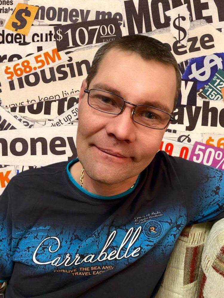 ���������� �����������, ���� ������� �������, 46 ���, ������������ ��� ������, ����� � ���������, c�������� ���������, ���������