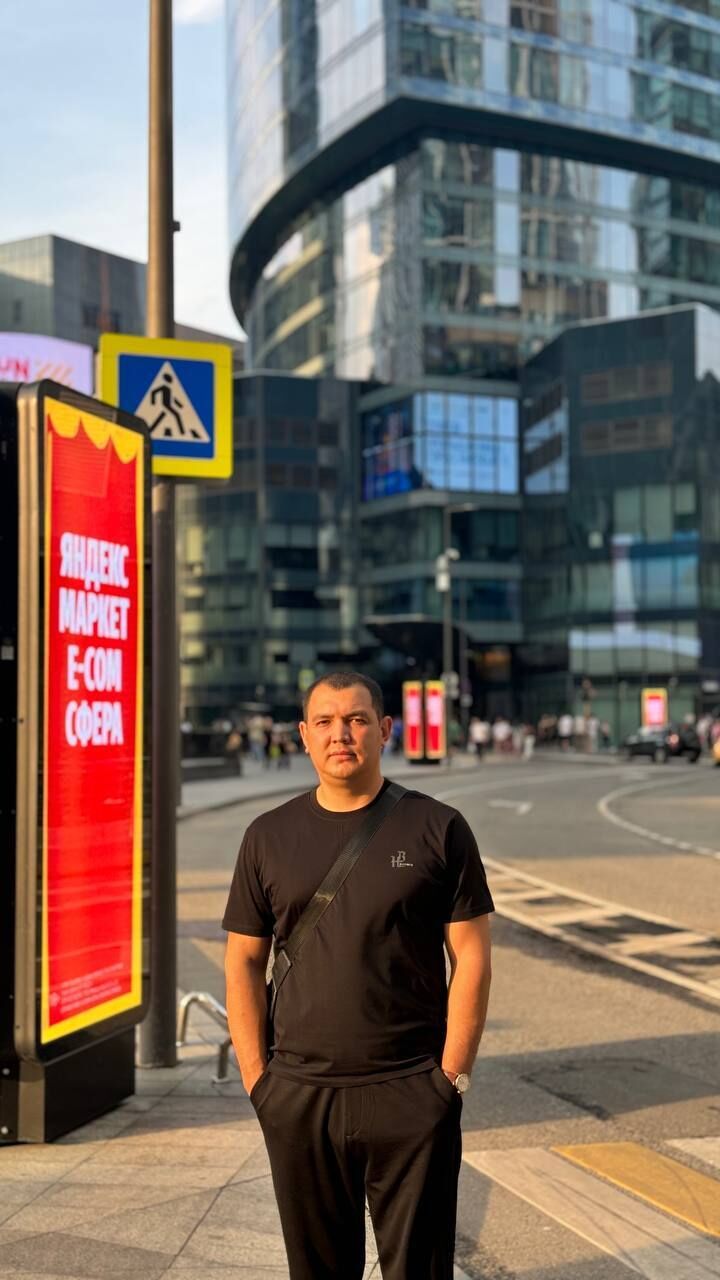 ���� 45997780 ������� Jama, 37 ���, ���� ���������� � ������