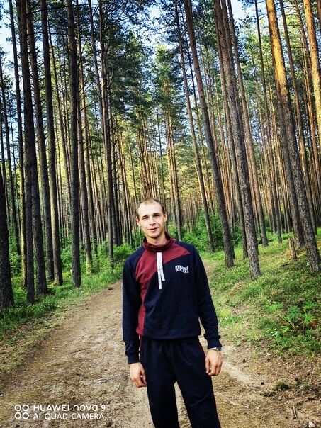  ,   Dima, 27 ,   ,   