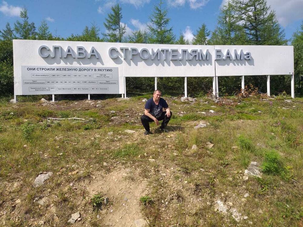 ���������� ���������, ���� ������� �����, 47 ���, ������������ ��� ����� � ���������, c�������� ���������