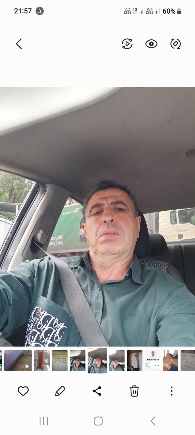 ���� 54419490 ������� �����, 50 ���, ���� ���������� � ������