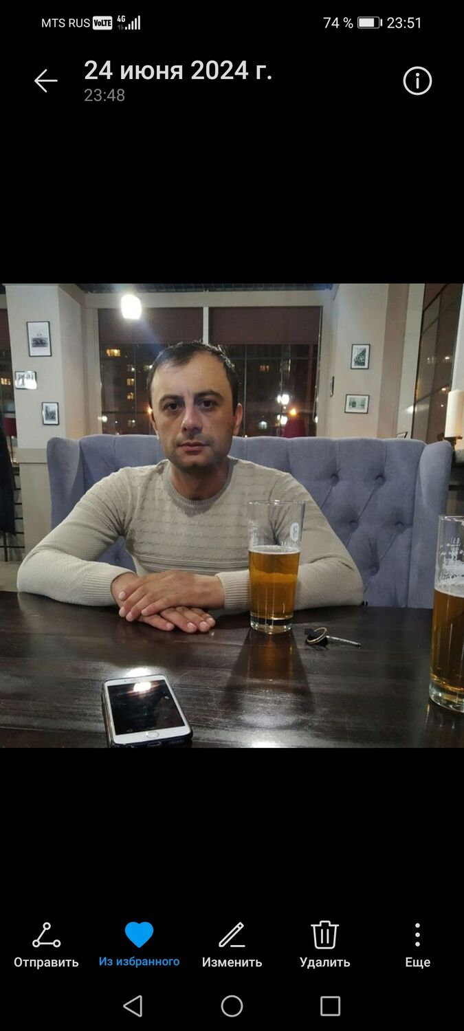  44170250  , 39 ,    