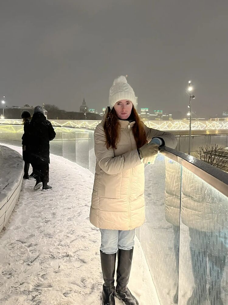 ���������� ������, ���� ������� ������, 29 ���, ������������ ��� ������, ����� � ���������