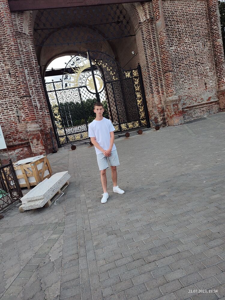 ���������� ��������, ���� ����� ����, 20 ���, ������������ ��� ������, ����� � ���������