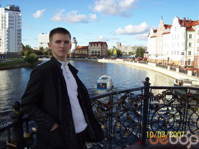 ���������� �����, ���� ������� ����13, 36 ���, ������������ ��� ���������