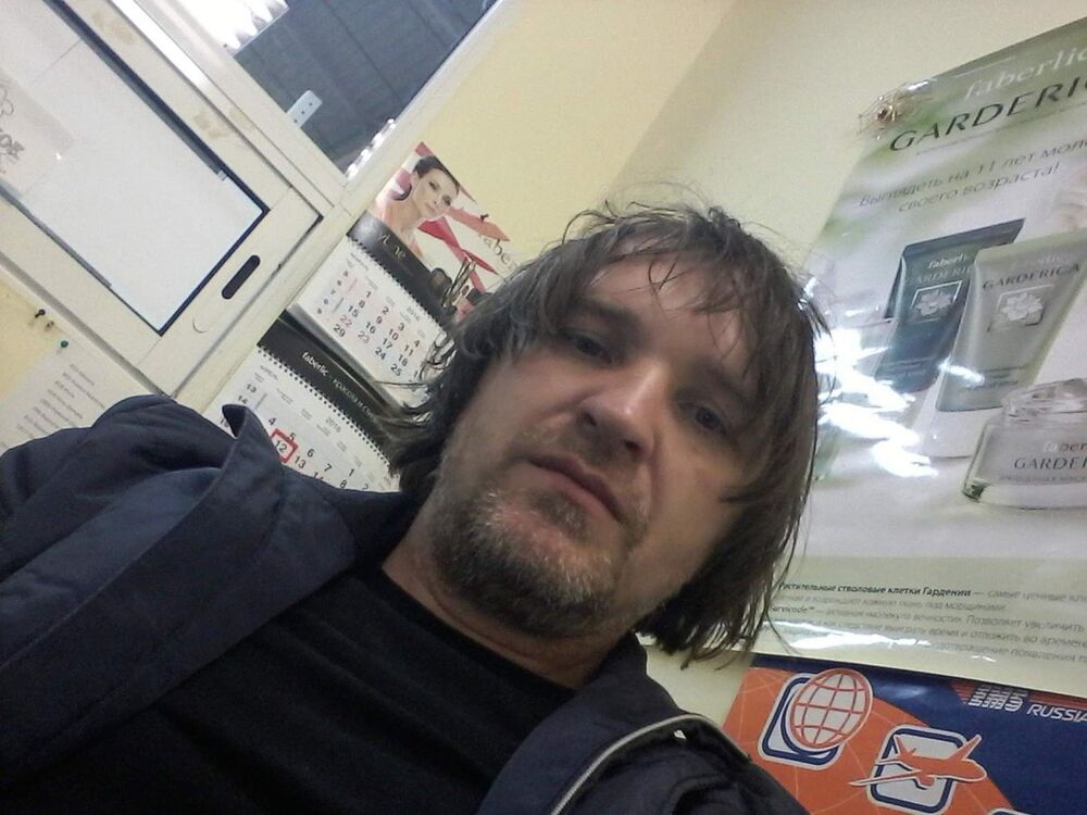 ���� 7692930 ������� Neo, 53 ����, ���� ���������� � ������