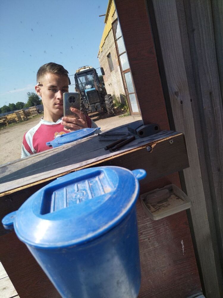  45760070  Maksim, 23 ,    