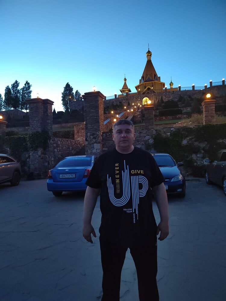  54658540  , 46 ,    --