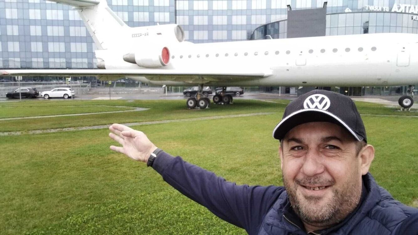 ���� 56175720 ������� ����, 41 ���, ���� ���������� � ������