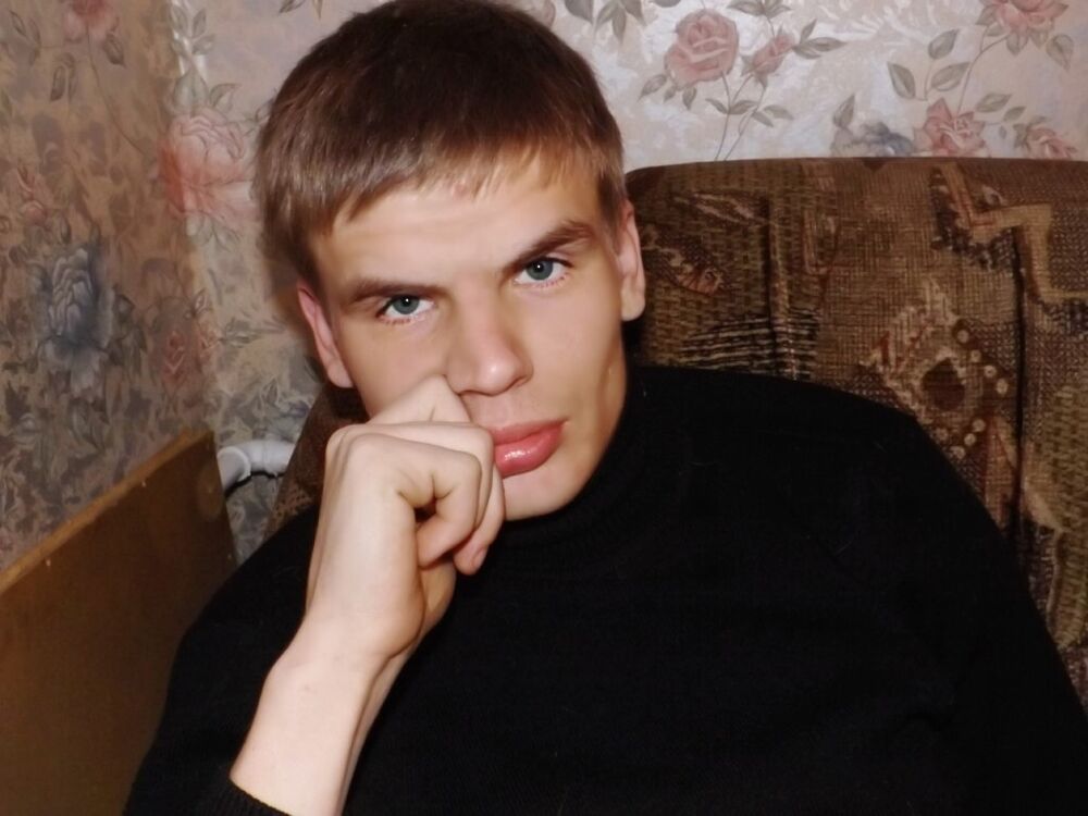 ���� 28632330 ������� ����, 38 ���, ���� ���������� � ��������