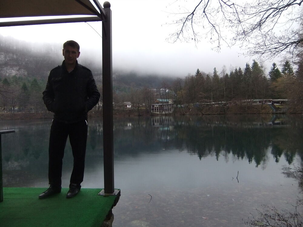 ���� 20463960 ������� �������, 46 ���, ���� ���������� � �����������