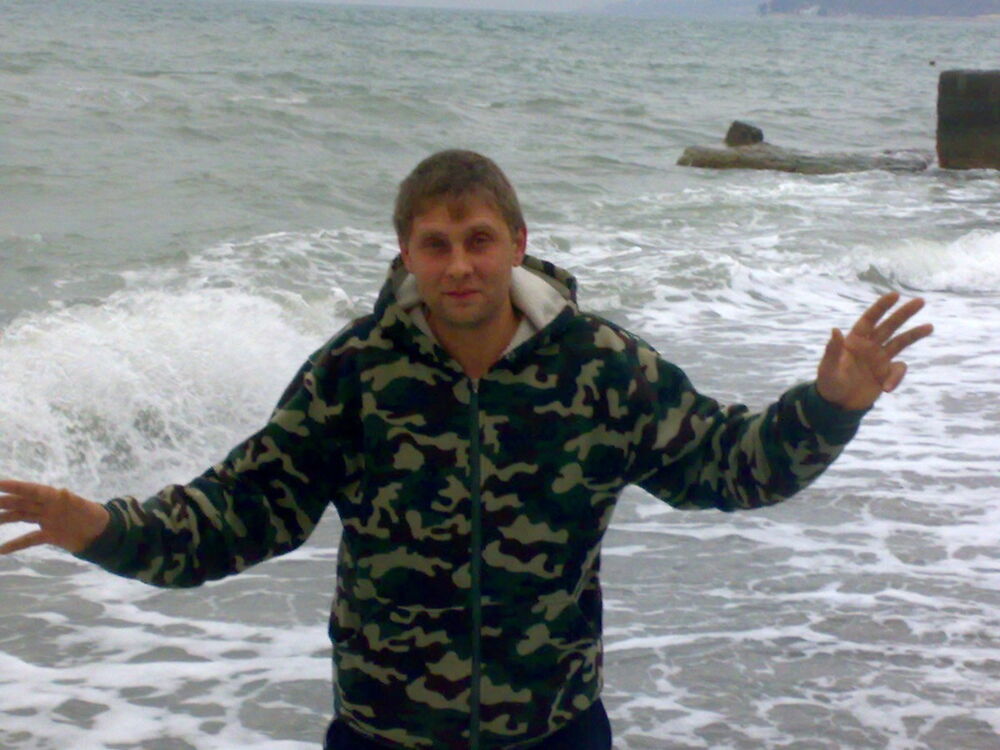 ���������� ����������, ���� ������� ��������, 47 ���, ������������ ��� ������, ����� � ���������, c�������� ���������