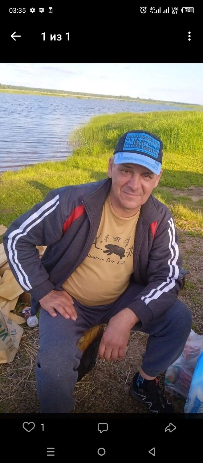 ���� 55789630 ������� �����, 59 ���, ���� ���������� � �������