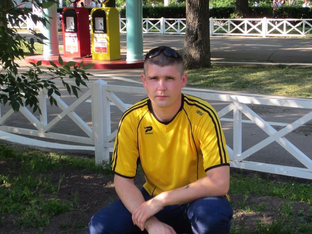 ���� 9037600 ������� ����, 37 ���, ���� ���������� � ������