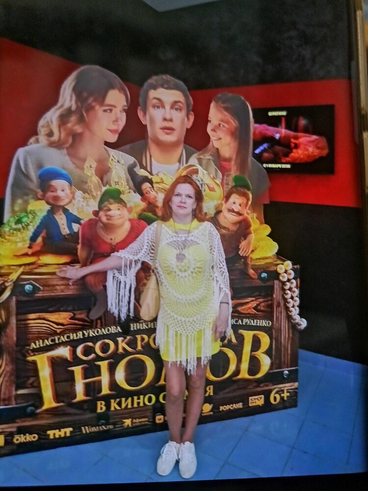 ���� 51897080 ������� ��������, 48 ���, ���� ���������� � ����������