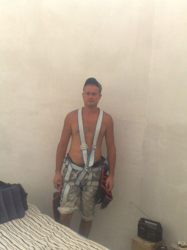 ���� 10063580 ������� ����, 41 ���, ���� ���������� � ���������