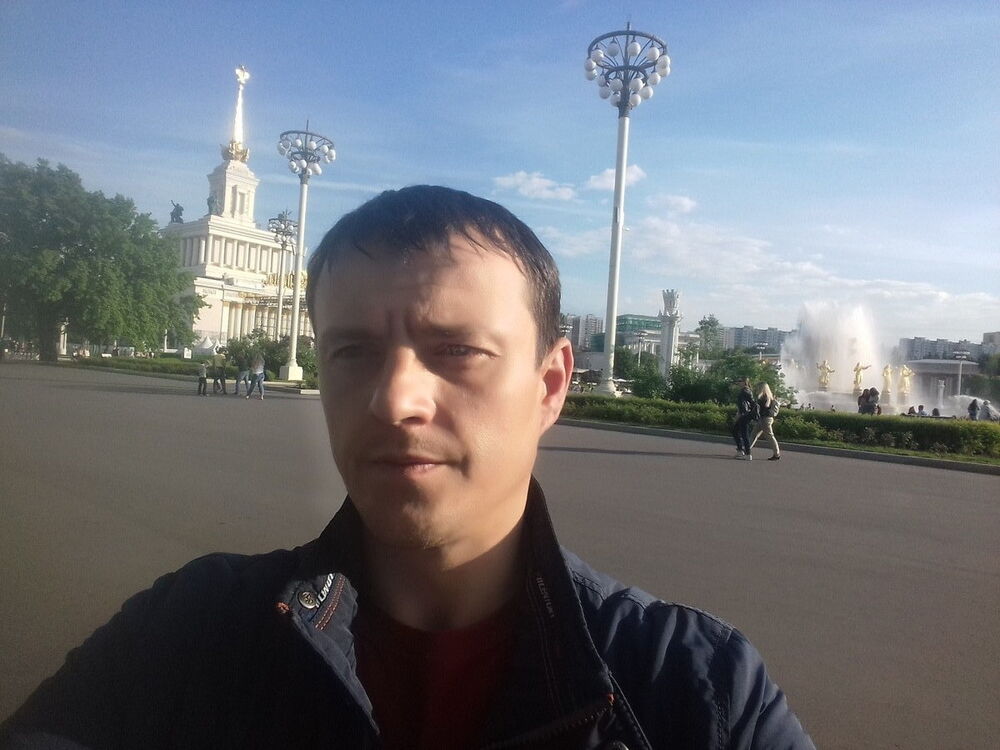 ���� 16255420 ������� �����, 41 ���, ���� ���������� � ������