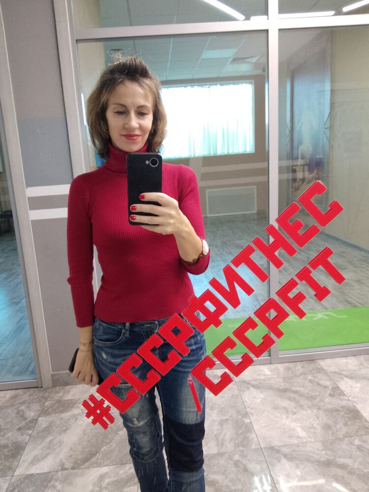 ���� 54969390 ������� ����, 43 ����, ���� ���������� � ������