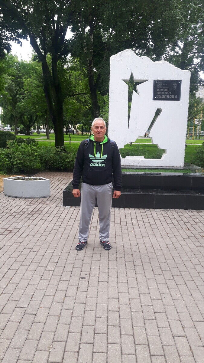 ���� 20504510 ������� �����, 55 ���, ���� ���������� � ������