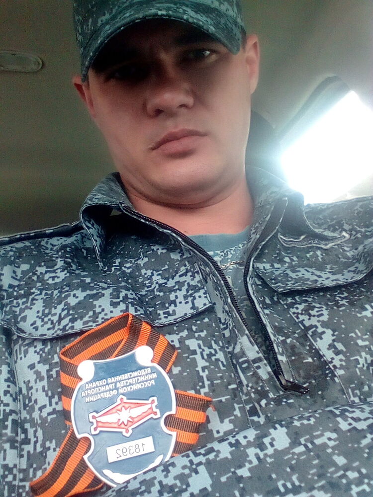 ���������� �����, ���� ������� ������, 43 ����, ������������ ��� ������