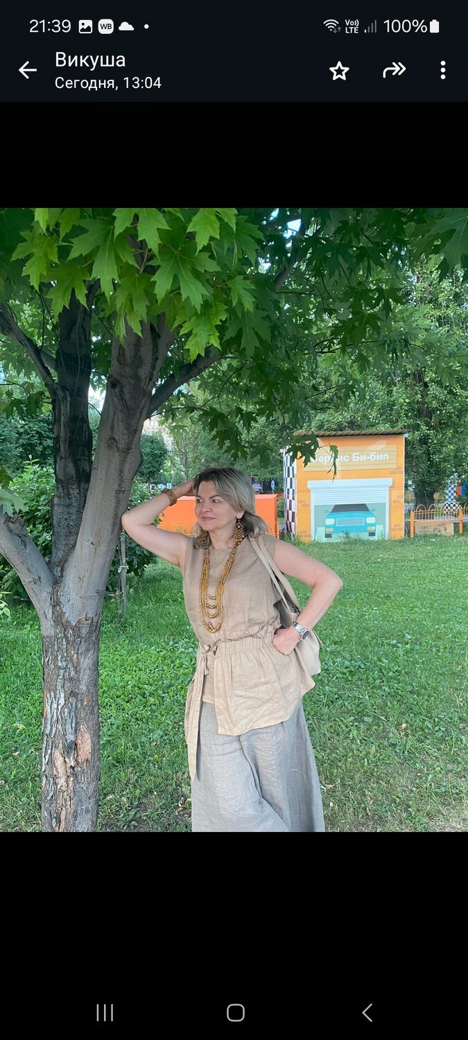  ,   Irina, 60 ,   c 
