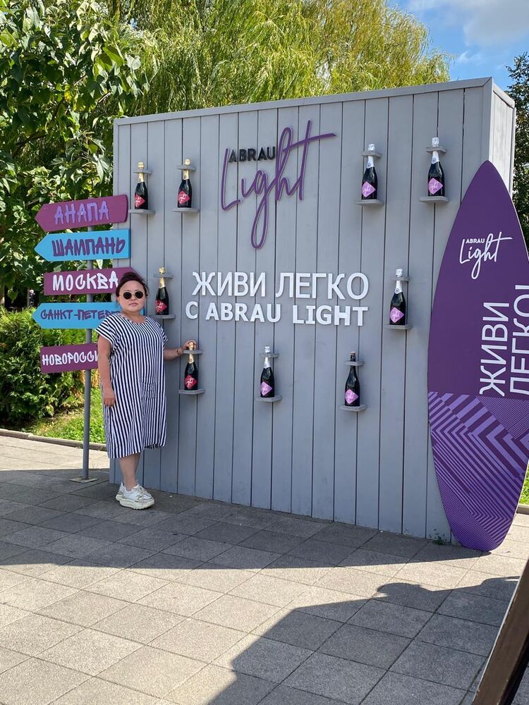 ���� 55817730 ������� ����, 43 ����, ���� ���������� � ��������������-����������