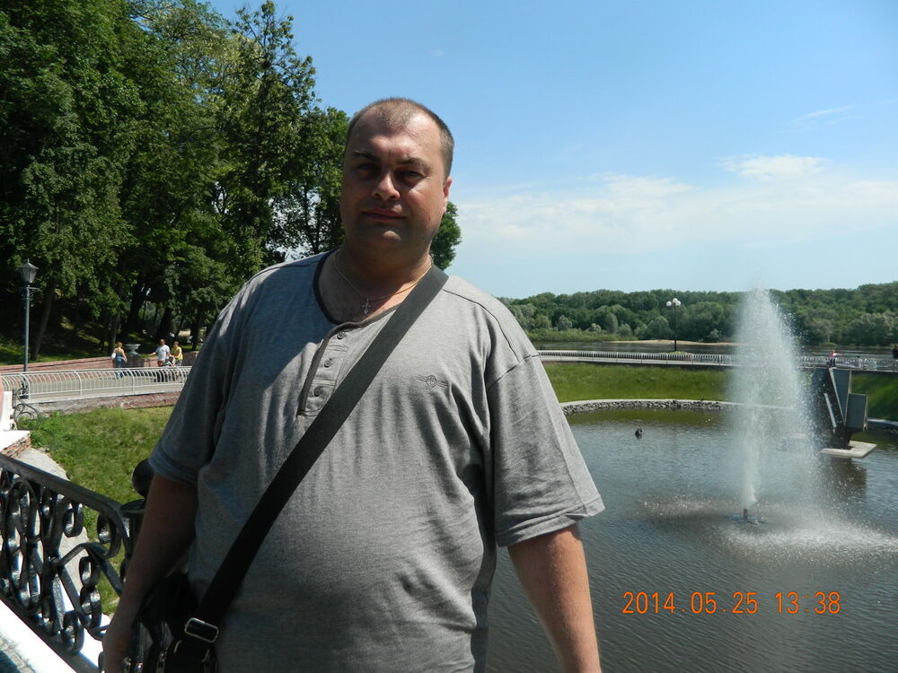 ���� 4553750 ������� ��������, 52 ����, ���� ���������� � �����-����������