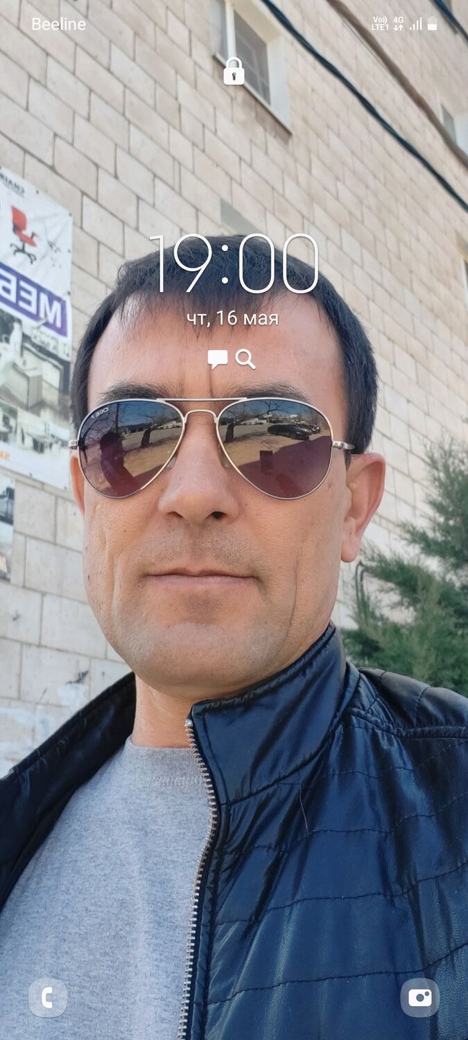  43424200  , 49 ,    