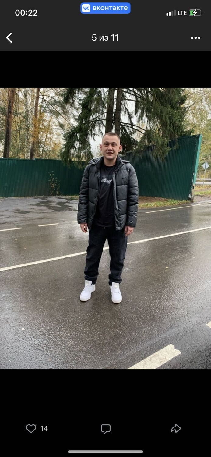 ���������� ������, ���� ������� ���, 35 ���, ������������ ��� ������, ����� � ���������