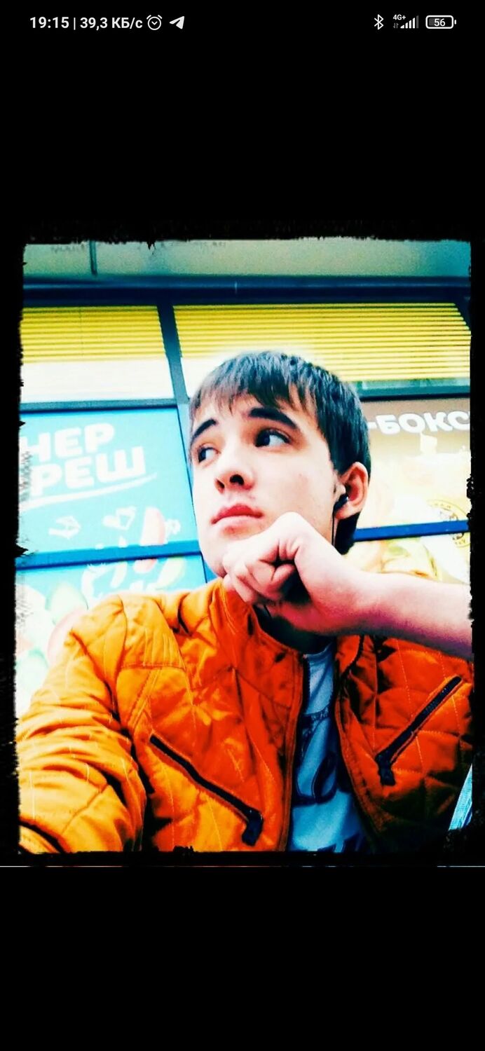 ���������� �������, ���� ������� �����, 28 ���, ������������ ��� ������, ����� � ���������, c�������� ���������, ���������