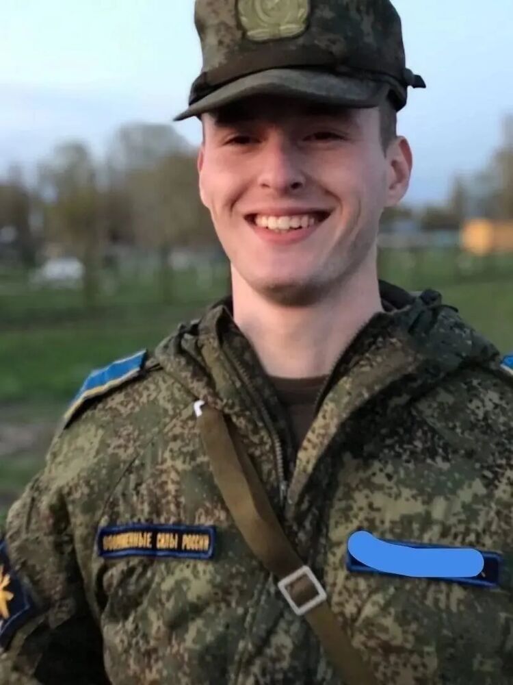  48079700  Vlad, 26 ,    