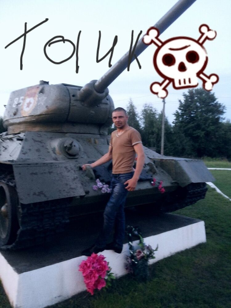  7570160  , 44 ,    
