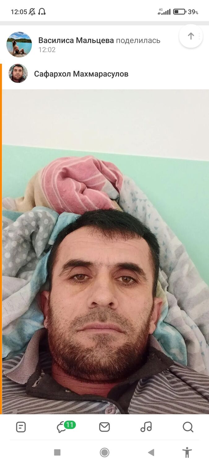 ���������� ������, ���� ������� �����, 45 ���, ������������ ��� ������, ����� � ���������