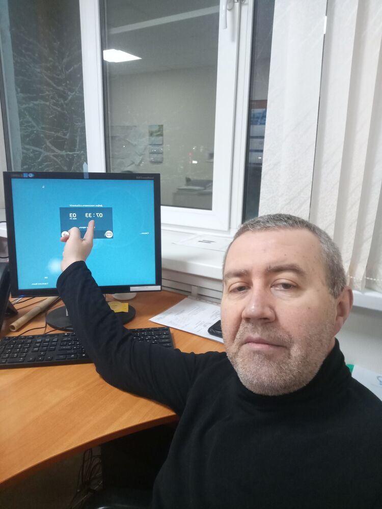 ���������� �������� ���, ���� ������� ������, 51 ���, ������������ ��� ������, ����� � ���������, c�������� ���������