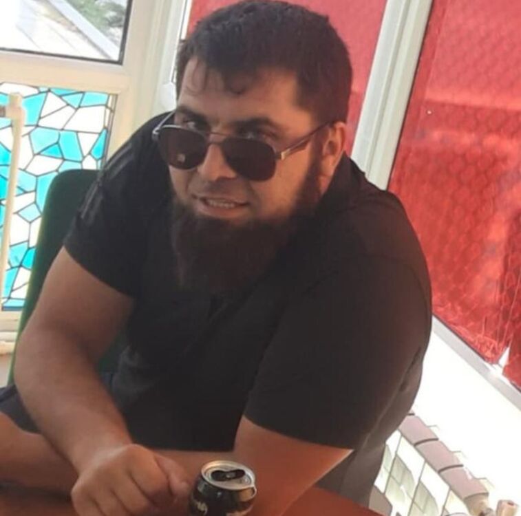 ���� 56029150 ������� �����, 32 ����, ���� ���������� � ����������