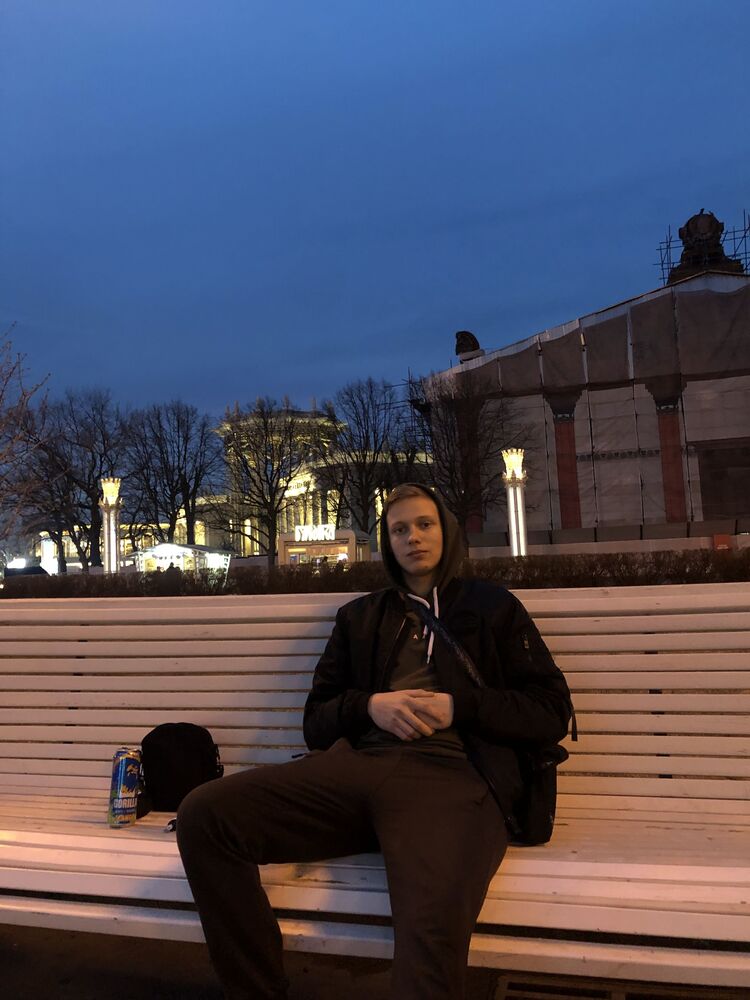 ���������� �������, ���� ����� ����, 20 ���, ������������ ��� ������, ����� � ���������