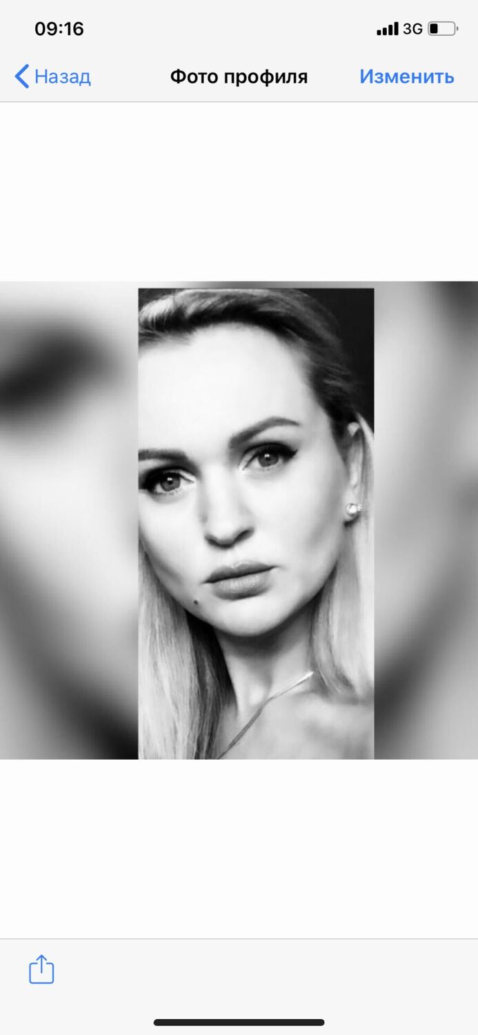 ���������� ������, ���� ������� ����, 41 ���, ������������ ��� ������, ����� � ���������