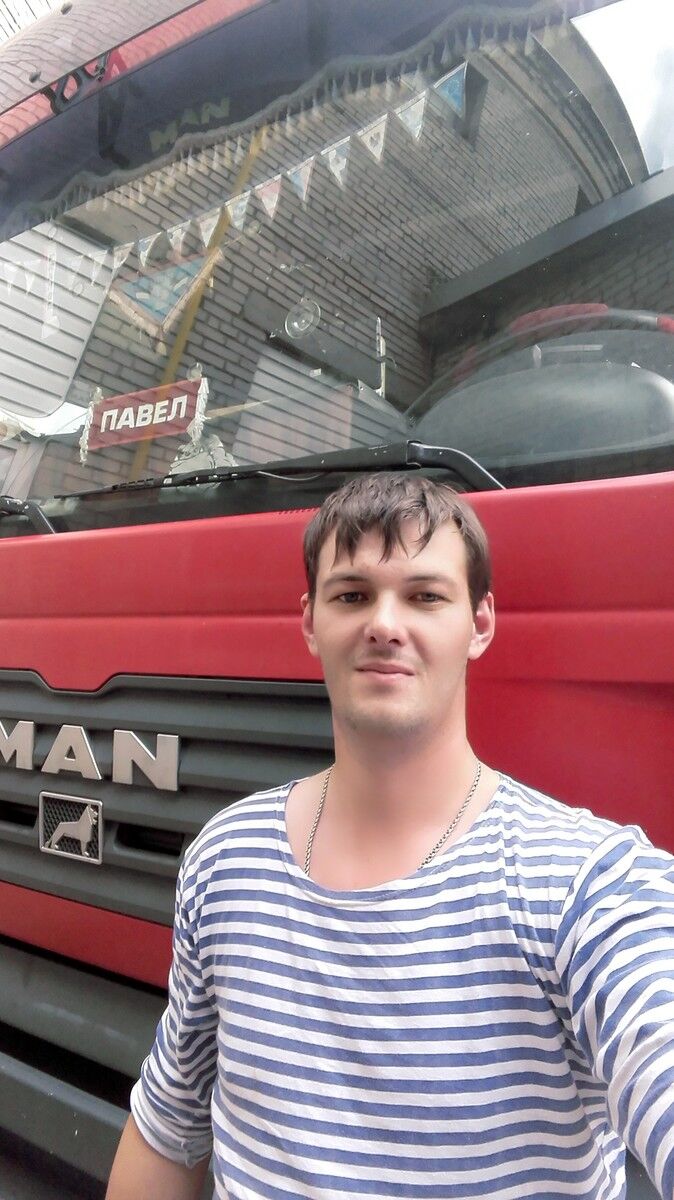 ���� 7934420 ������� Lev, 38 ���, ���� ���������� � ������