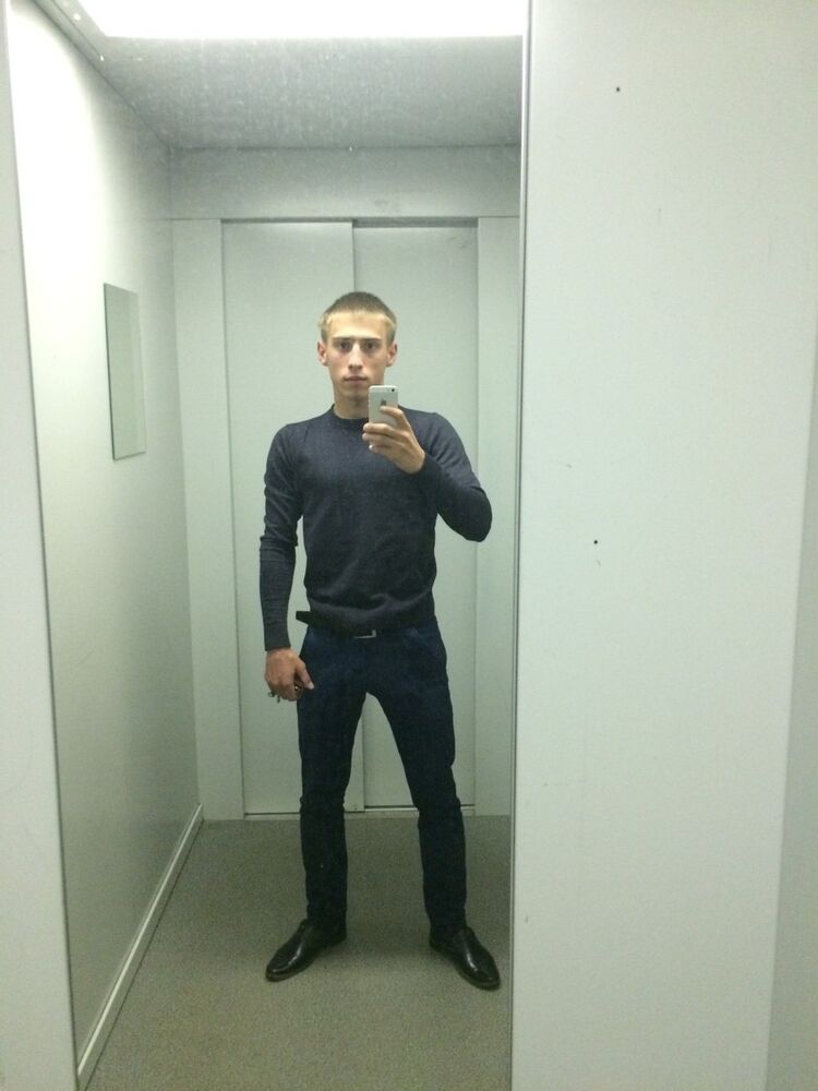 ���� 7621110 ������� ����, 33 ����, ���� ���������� � ����������