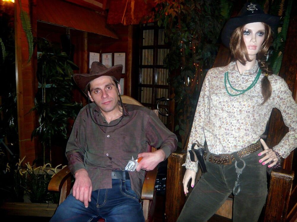 ���� 31568660 ������� �����, 43 ����, ���� ���������� � �����-����������