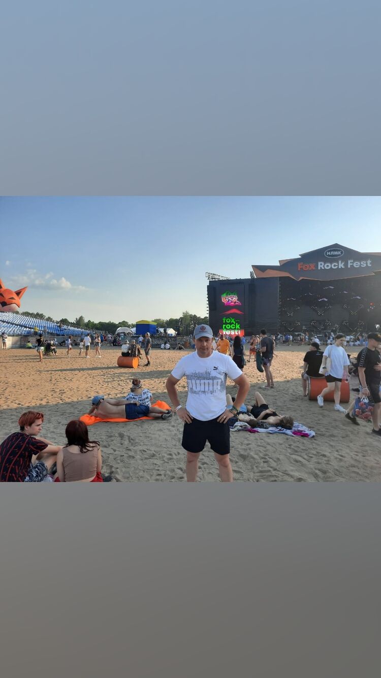 ���������� ������, ���� ������� ��������, 45 ���, ������������ ��� c�������� ���������