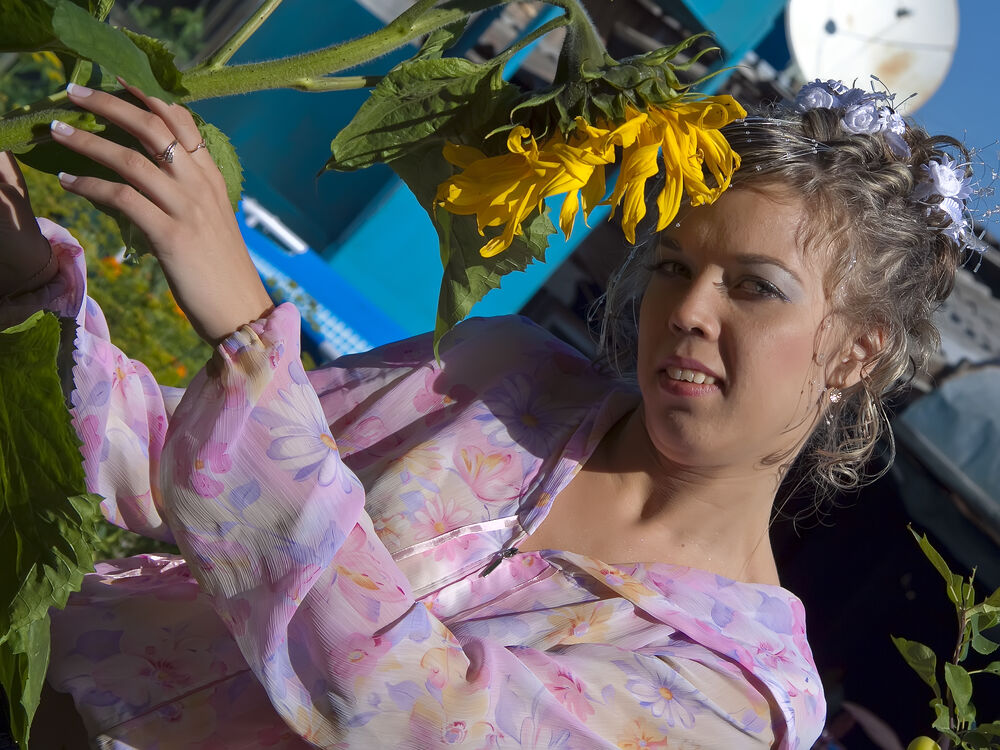 ���� 25684880 ������� ����, 39 ���, ���� ���������� � �������������