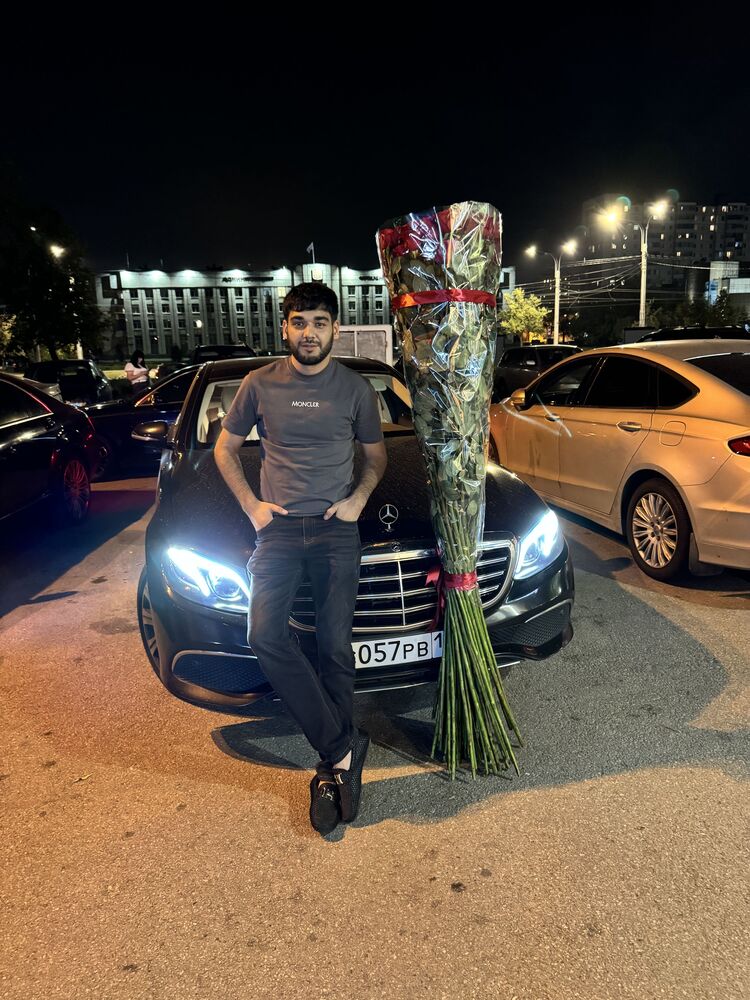 ���� 50053410 ������� �����, 32 ����, ���� ���������� � �������