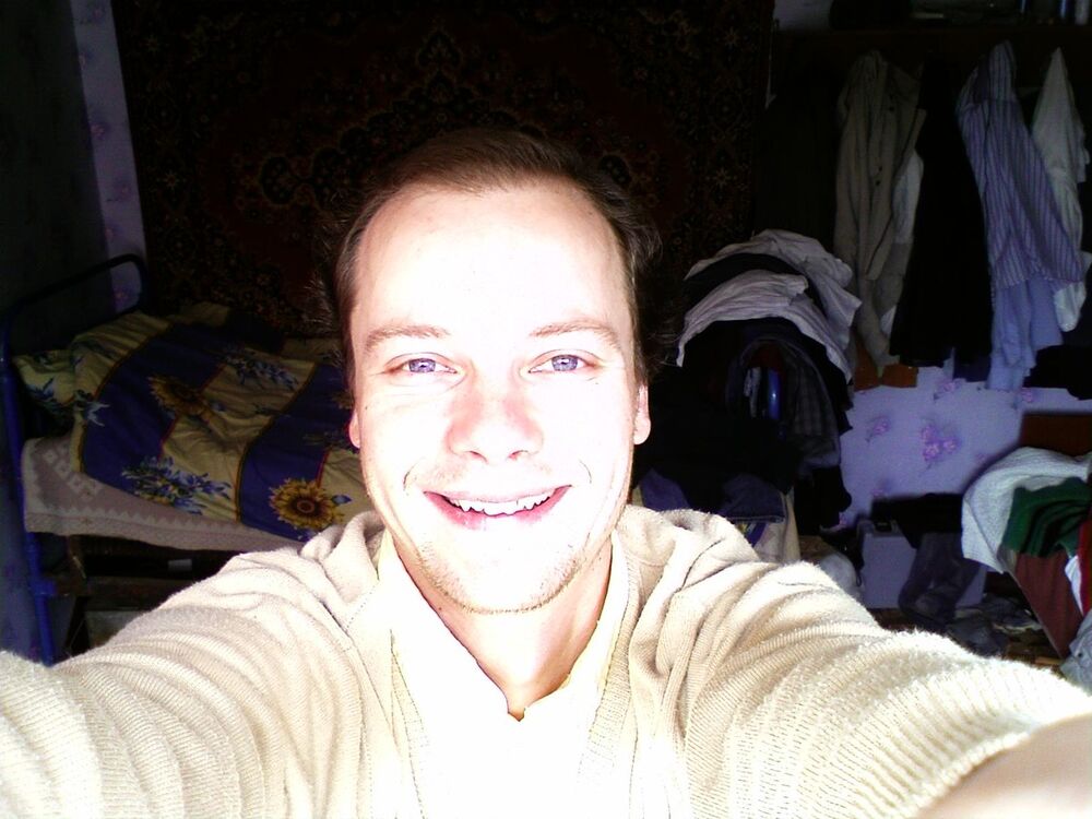 ���������� ����, ���� ������� ����, 44 ����, ������������ ��� ����� � ���������, c�������� ���������