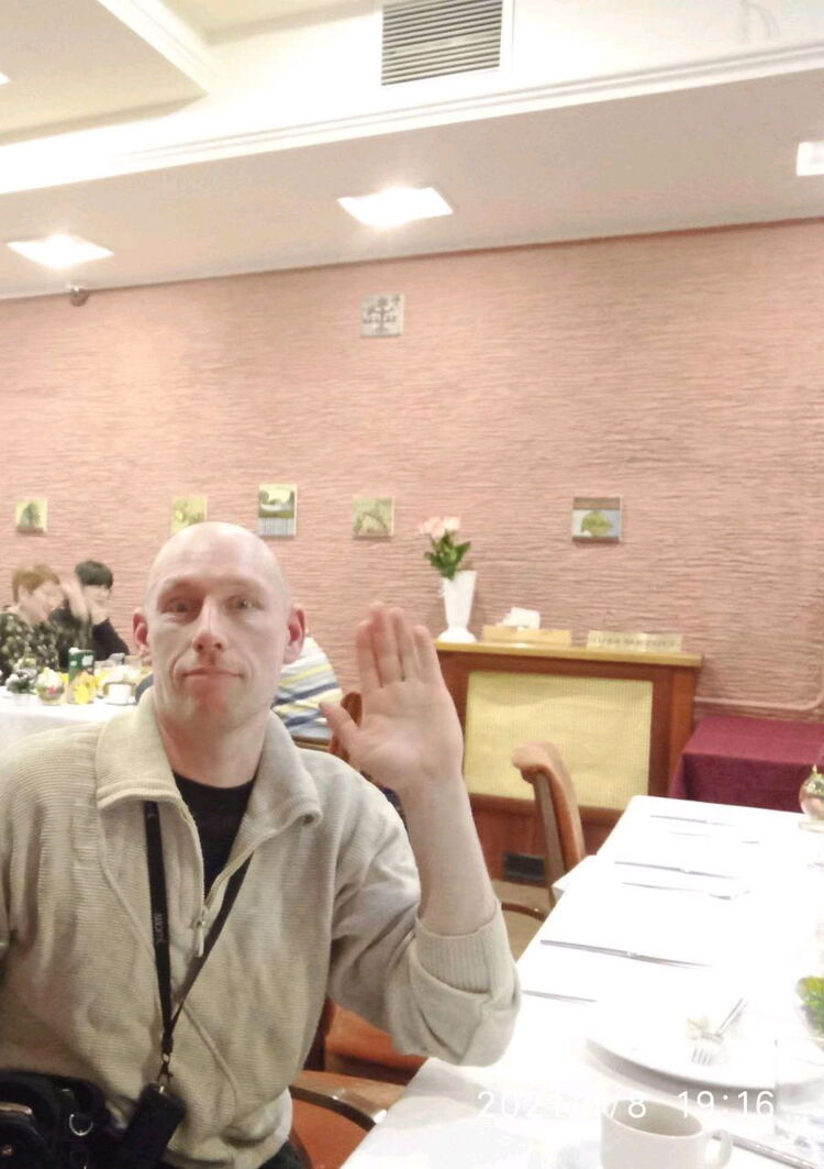  ,   , 46 ,     , c 