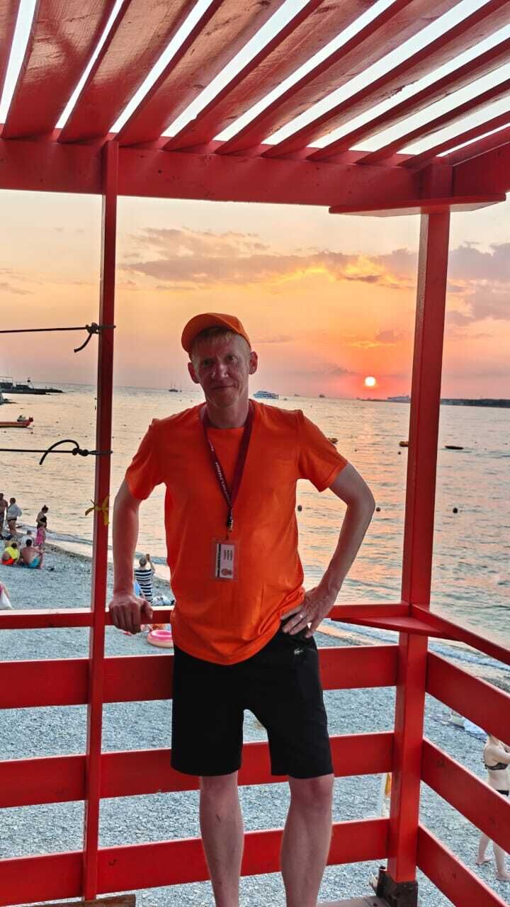 ���� 54995310 ������� ����, 39 ���, ���� ���������� � ����������